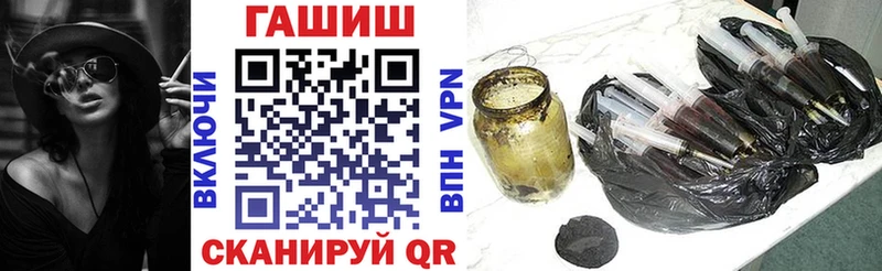Купить закладку MDMA  КОКАИН  МЕФ  Бошки Шишки  NBOMe  СОЛЬ  Туринск