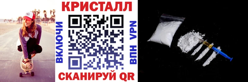 Купить закладки  Туринск  Амфетамин 98% 