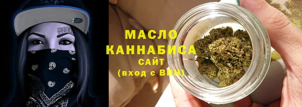 COCAINE Вязники