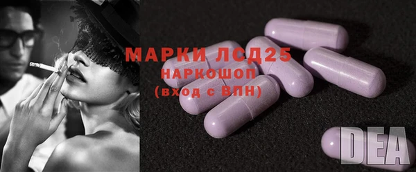 альфа пвп Вяземский