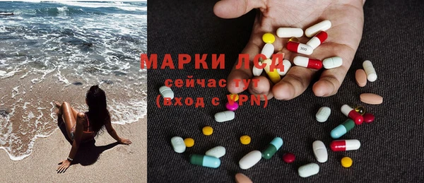 альфа пвп Вяземский