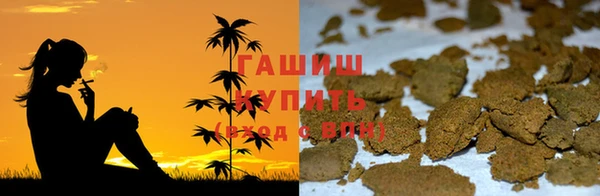 COCAINE Вязники