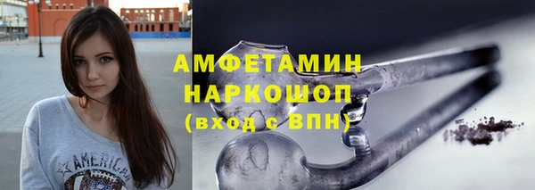 круглые Вязьма