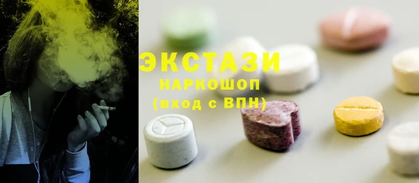 круглые Вязьма
