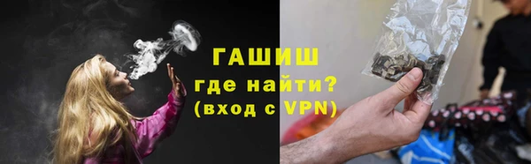 COCAINE Вязники
