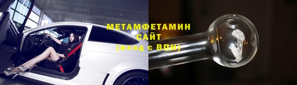 COCAINE Вязники