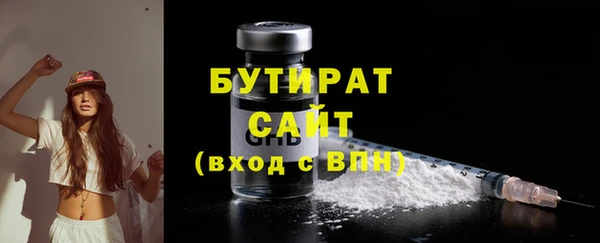 круглые Вязьма