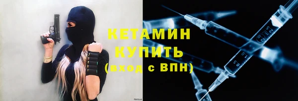 круглые Вязьма