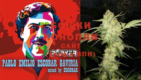 альфа пвп Вяземский