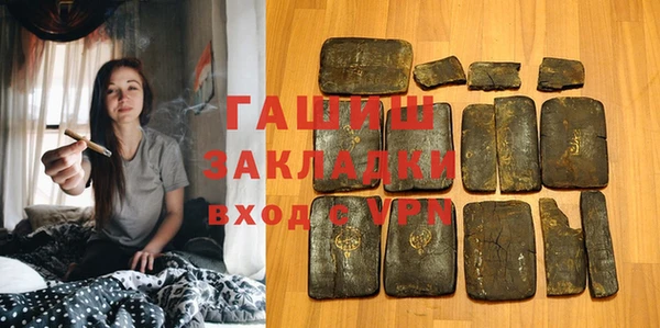 круглые Вязьма