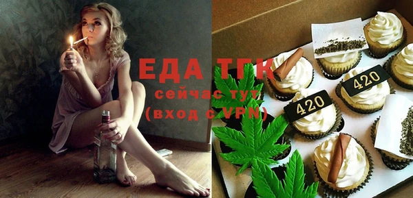 COCAINE Вязники