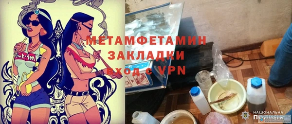 круглые Вязьма