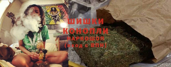 COCAINE Вязники