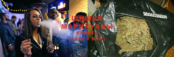 альфа пвп Вяземский