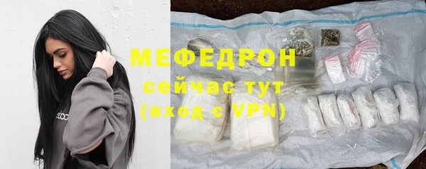 круглые Вязьма