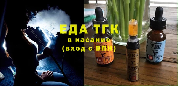 круглые Вязьма