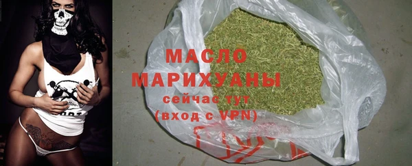 круглые Вязьма